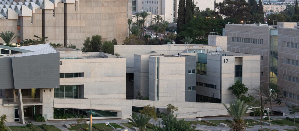 Ben-Gurion university campus outside